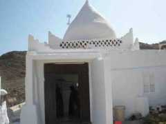 Syedina
