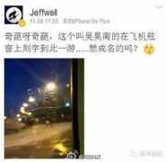 news.sina.com.cn Syju