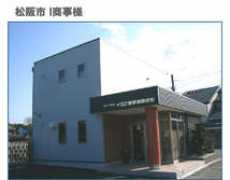 hayashi-giken.net Syozi