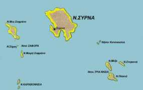Syrna