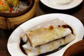 Szechuan