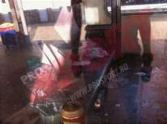 dotoho.blog.hu Szemet