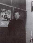 Szubiak