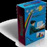 albanosoftware.it Tabacchini