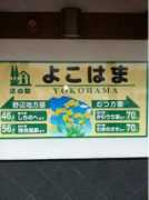 p.twipple.jp Tabag