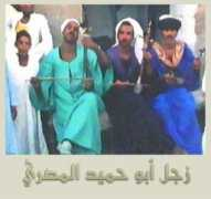 Tabbakh
