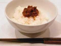 yutari.jp Taberah