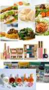 muslimconsumergroup.com Tabrani