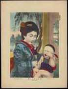 ohmigallery.com Tadahisa