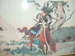 Tadakatsu