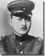 Tadamichi