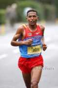Tadese