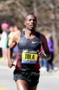 Tadese
