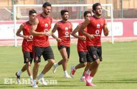 el-ahly.com Tadreeb