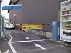 k-signal.co.jp Taduru