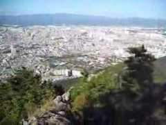 Taegu