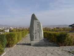 ihanssem.com Taejoon