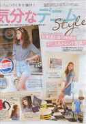 blog.rayli.com.cn Taeo