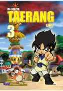 dvd.cinecine.co.kr Taerang