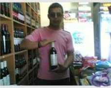 Tafun