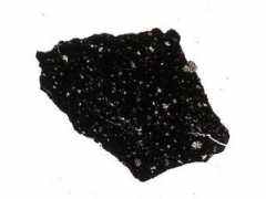 meteorite-times.com Tagish