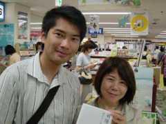 htv.jp Taguti