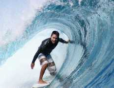 thedesigninspiration.com Tahiti