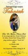 jejakazalina.wordpress.com Tahniah