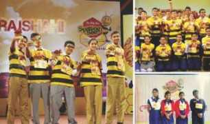 thedailystar.net Tahrima