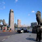touregypt.net Tahrir