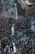 english.ahram.org.eg Tahrir