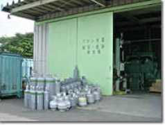 kankyosoken.co.jp Taiatu