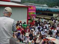 active.gl.ntu.edu.tw Taichung