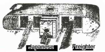 Taiei