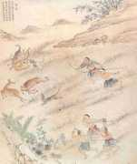 taiwan-info.de Taifan