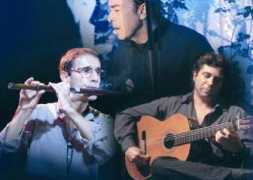 womex.com Taifas