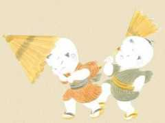 biwa.ne.jp Taifoon