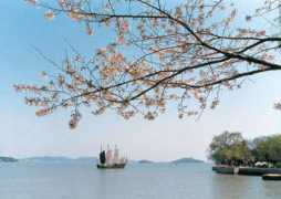 Taihu