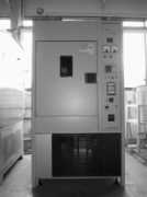 itc.pref.tokushima.jp Taikou