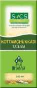 indianhairoil.com Tailam