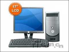 it.com.cn Tailen