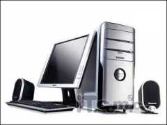 it.com.cn Tailen