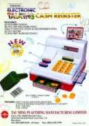 asianmfrs.com Taiming