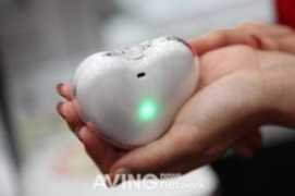 thecoolgadgets.com Taion