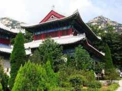chinatouronline.com Taiqing