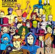 yaogun.com Tairan