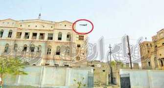 al-ayyam.info Tairan