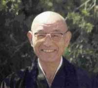 Taizan