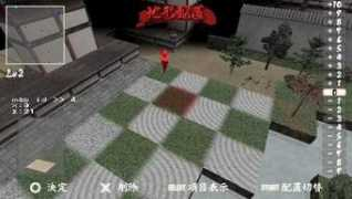 gamekyo.com Taizen