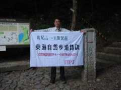 geocities.co.jp Taizou